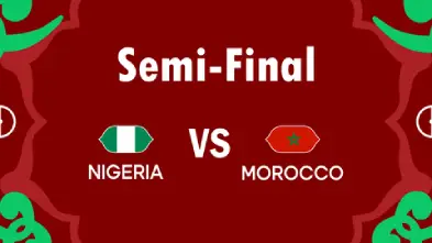 Nigeria mot Marocko